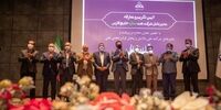 مدیرعامل جدید ستاره خلیج فارس انتخاب شد