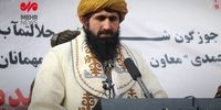 یک مقام ارشد طالبان کشته شد+ جزئیات و تصاویر

