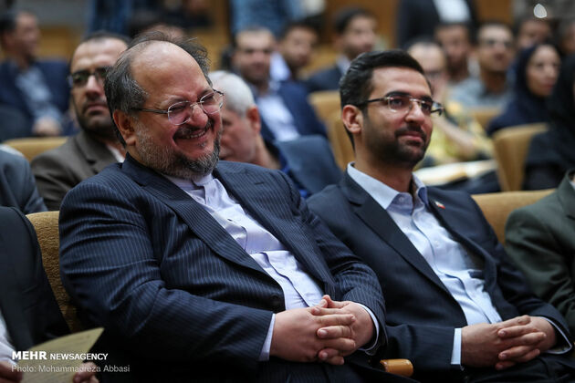 رونمایی از سامانه های جامع تجارت با حضور جهرمی و شریعتمداری