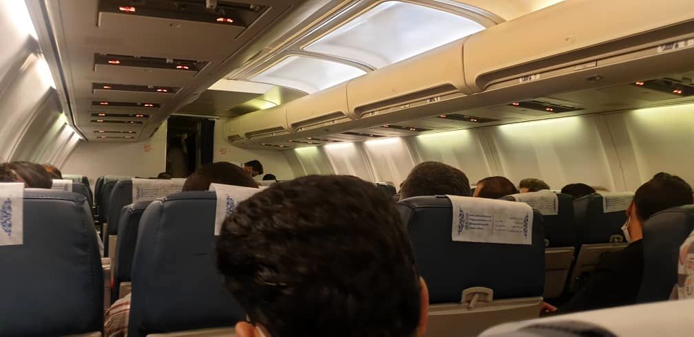 اقدام خطرناک شرکت هایی هواپیمایی علیه مسافران