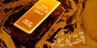طلا به قعر دره 90 روزه رفت/ واکنش طلا به انتخابات ریاست جمهوری در آمریکا