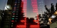 قیمت دلار ریخت/ یک صفر از قیمت سکه افتاد