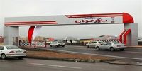  خریداران خودرو مراقب باشند/ گول این وعده را نخورید