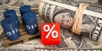 پیش‌بینی تحلیلگران از قیمت نفت/خبری از ازرانی نیست