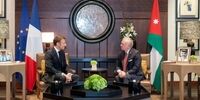 رایزنی شاه اردن و ماکرون درباره تحولات غزه 