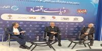 از چالش‌های سرمایه‌گذاری در صنعت فولاد تا ضرورت اصلاح سیاست‌های ارزی | خوروش: اجرای طرح‌های توسعه‌ای با تردید روبروست | ابکاء: دولت باید موانع پیش روی تولید را برطرف کند