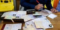 اولین منازعه ستاد رئیسی با وزارت کشور