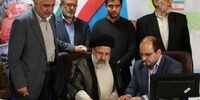 ​تیم اقتصادی احتمالی رئیسی چه کسانی هستند؟

