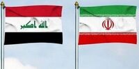 درخواست عراق از وزارت دارایی درباره بدهی ایران