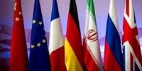 احتمال بازگشت سریع و بدون مذاکره آمریکا به برجام