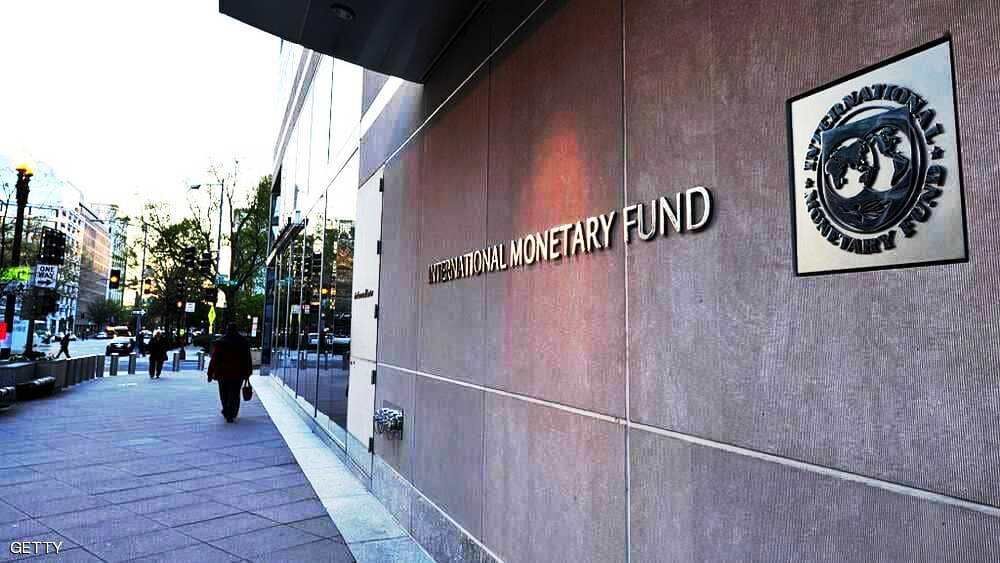 اعطای تسهیل بدهی به ۲۵ کشور توسط صندوق بین‌المللی پول برای مقابله با کرونا
