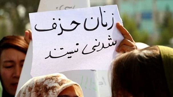 خیز زنان افغانستانی علیه طالبان/ فریاد « نترسید نترسید ما همه با هم هستیم» در مزار شریف بلند شد