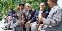 سورپرایز شبانه برای بازنشستگان 