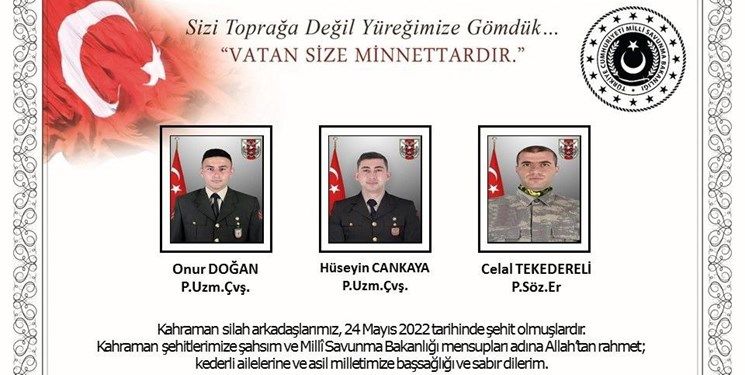 تایید کشته شدن 3 سرباز ترکیه در عراق