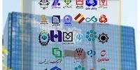 نامه کارشناسان اقتصادی به سرا قوا درباره تاثیر بانک‌های ناتراز بر اقتصاد ایران