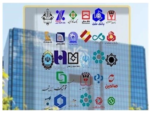 نامه کارشناسان اقتصادی به سرا قوا درباره تاثیر بانک‌های ناتراز بر اقتصاد ایران