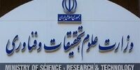 اخراج ۵۸ استاد دانشگاه صحت داشت؟/ وزیر علوم واکنش نشان داد