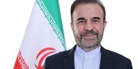 ورود هیات کارشناسی ایران به باکو