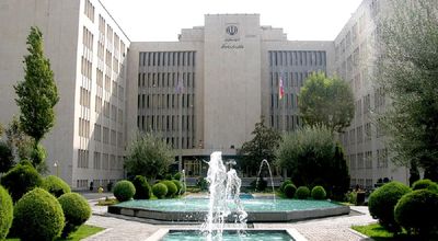 اتمام بررسی لایحه بودجه 1403 در کمیسیون تلفیق 2