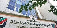 ابلاغیه فوری گمرک/ سود بازرگانی این کالا صفر شد