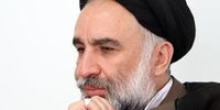 پاسخ «سراج‌الدین موسوی» به «عمار کلانتری»