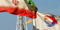 اثر خروج توتال بر روابط سیاسی ایران و فرانسه