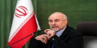 قالیباف: هرجا که کار را به مردم ندادیم، شکست خوردیم 