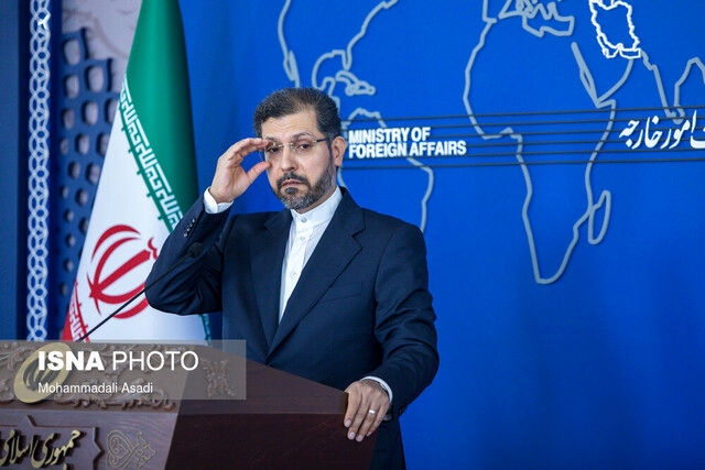 همدردی ایران با دولت و ملت چین