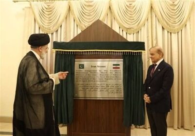 پیام مهم امیرعبداللهیان درباره سفر رئیسی به پاکستان