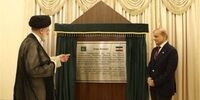 پیام مهم امیرعبداللهیان درباره سفر رئیسی به پاکستان