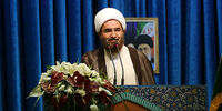 امام جمعه تهران: آمریکا مسئول اصلی اتفاقات در اوکراین است