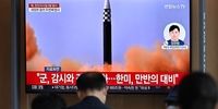 هشدار کره شمالی به آمریکا درباره جنگ اتمی