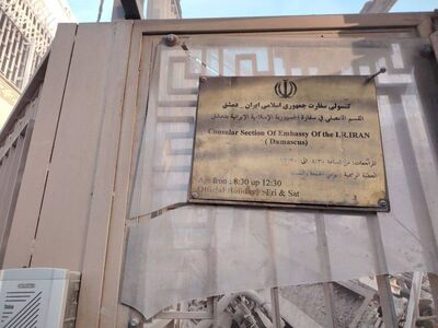 آمریکا دادن چراغ سبز به اسرائیل برای حمله به کنسولگری ایران در سوریه را رد کرد