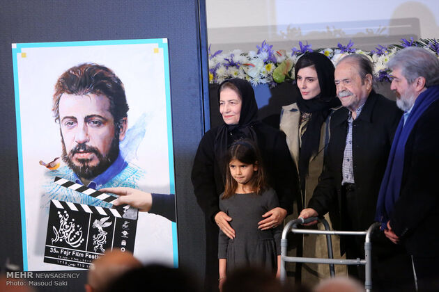 رونمایی از پوستر سی و پنجمین جشنواره فیلم فجر
