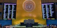 تحریم سخنرانی نتانیاهو در سازمان ملل/ ترک سالن مجمع عمومی به نشانه اعتراض