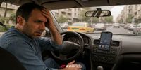 اختلالات GPS در تهران رفع شد؟
