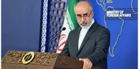 واکنش ایران به درخواست افغانستان برای تغییر کادر سرکنسولگری مشهد
