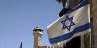 واکنش اسرائیل به تصمیم انگلیس در به رسمیت شناختن فلسطین