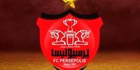 باشگاه پرسپولیس محکوم شد