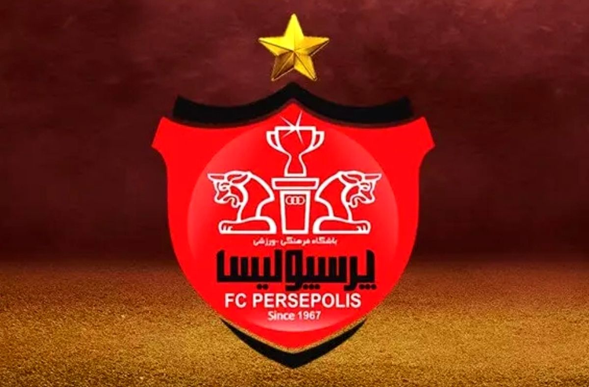 باشگاه پرسپولیس محکوم شد