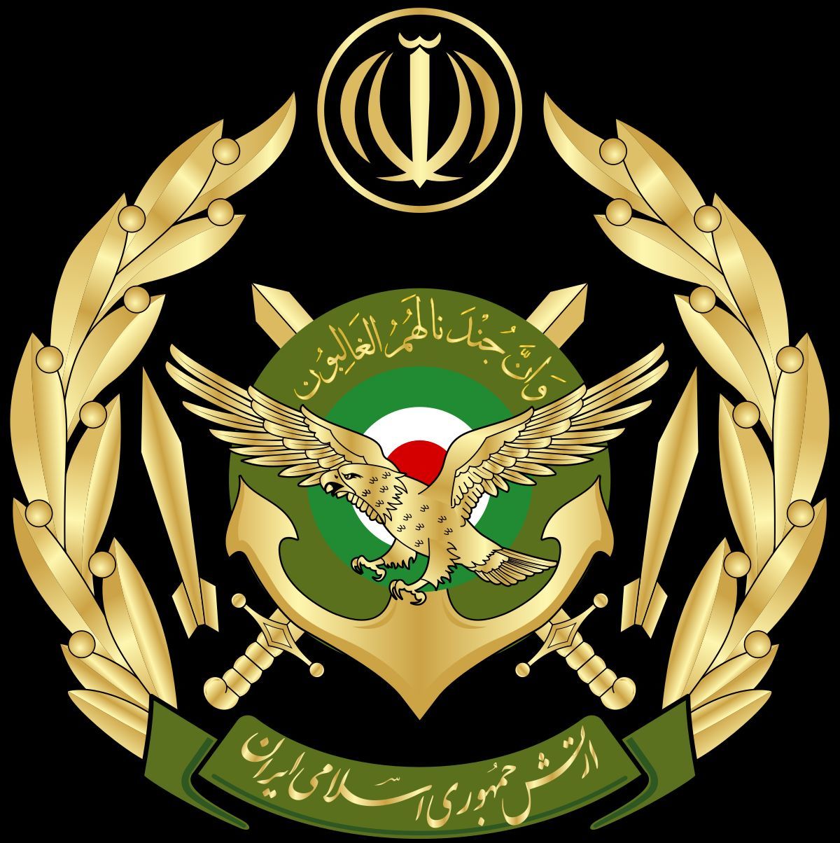 توضیحات ارتش درباره انهدام مهمات خارج از رده در کرمان
