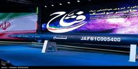 فتاح، قاتل پدافند اسرائیل را بشناسید+عکس