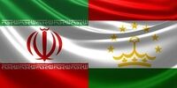 مذاکرات جدید ایران و تاجیکستان
