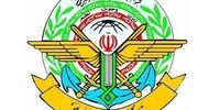 ستاد کل نیروهای مسلح یک بیانیه صادر کرد

