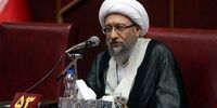 آملی لاریجانی: مسئولان فکر می‌ کنند برخی امور به دین ربط ندارند، این خام‌اندیشی است
