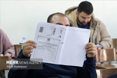 مهلت انتخاب رشته دانشگاه فرهنگیان تمدید شد + جزئیات کامل