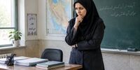 چرا استعفا از محل کار ترند فضای مجازی شد؟ | حقوق ۲۵ میلیونی معلمان در برابر هزینه ۶۰ تا ۷۵ میلیونی زندگی | این کنش‌ها تنها «نوک کوه یخ» هستند