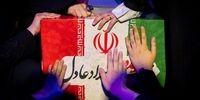 ماجرای خواستگاری خانواده رهبر انقلاب از شهیده زهرا حدادعادل/ اجازه دادند که خودش تصمیم بگیرد/ ناگفته‌هایی از سعیده عزیزی عروس دیگر خانواده رهبری