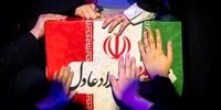 ماجرای خواستگاری خانواده رهبر انقلاب از شهیده زهرا حدادعادل/ اجازه دادند که خودش تصمیم بگیرد/ ناگفته‌هایی از سعیده عزیزی عروس دیگر خانواده رهبری