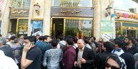  خریدار دلار «ستارهٔ سهیل» شد / طلا از قله سقوط کرد/ الگوی مار و پله در بازار سکه !